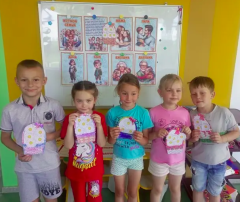 День семьи, любви и верности День семьи, любви и верности.