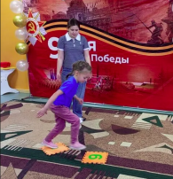 .